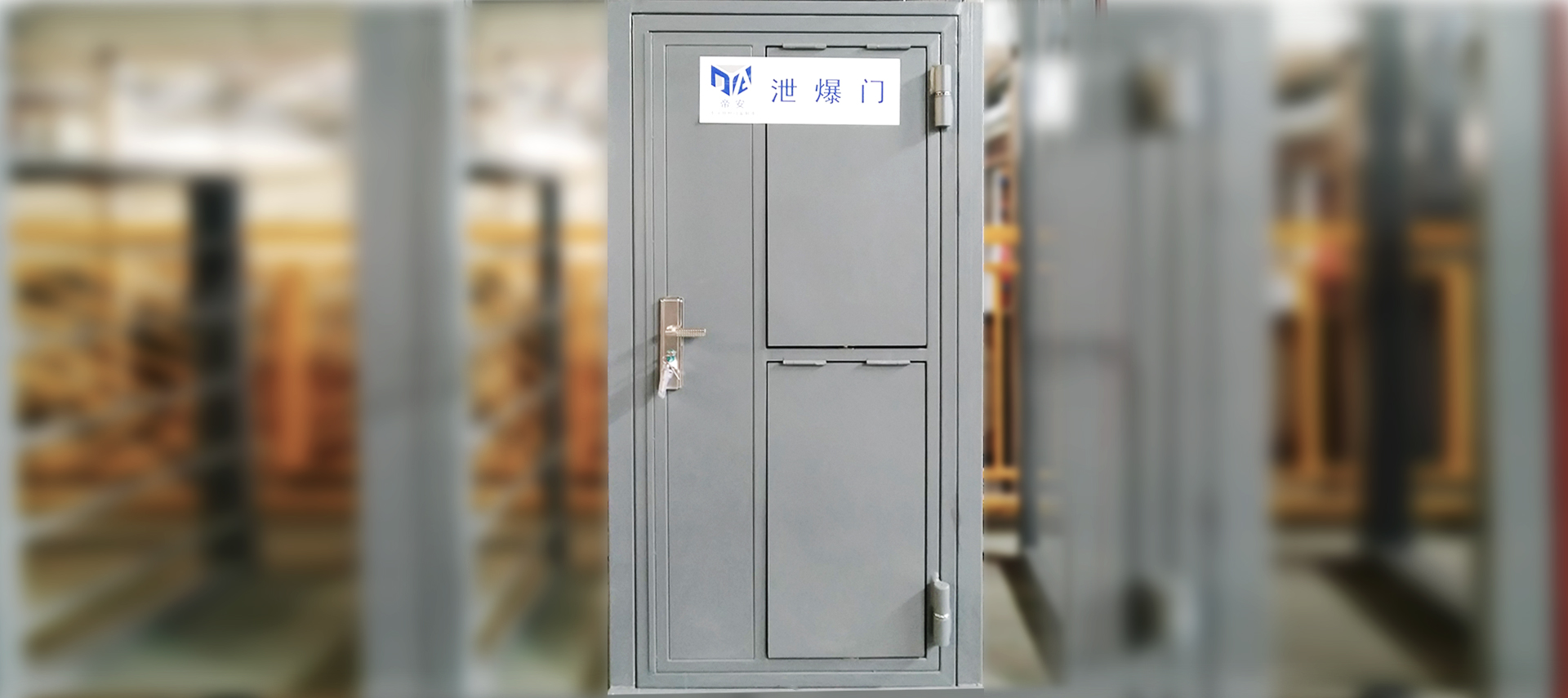 XBM001